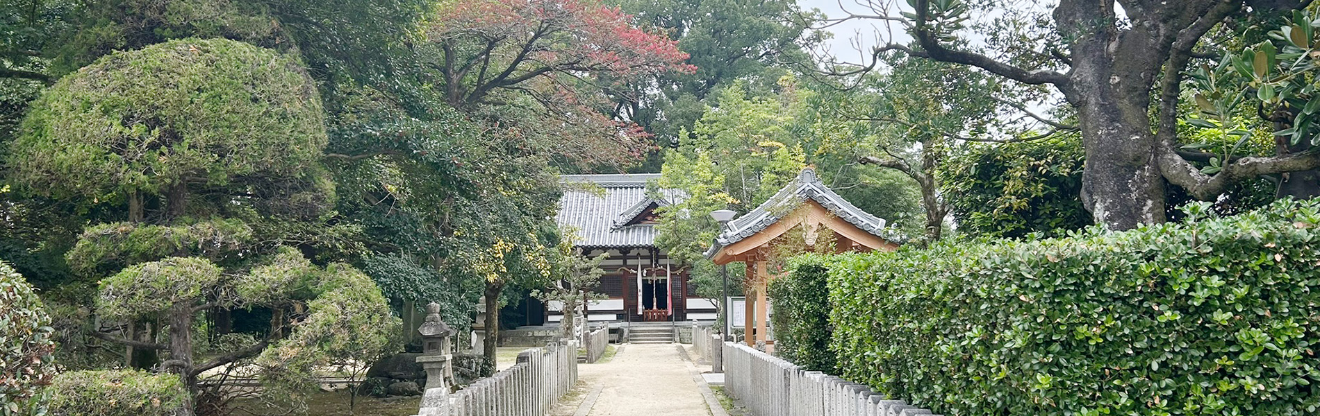丹比神社